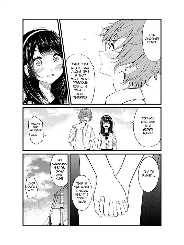 Social Game Girlfriend Chapter 18 3